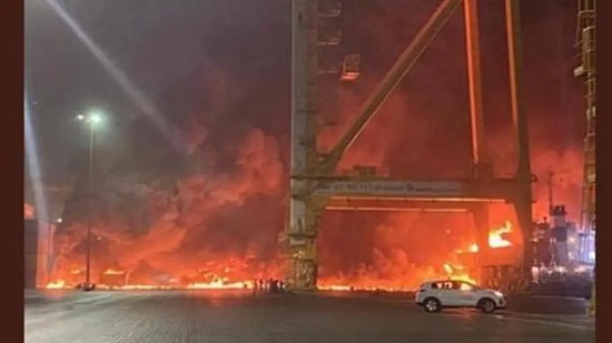 ميناء جبل علي بعد حريق