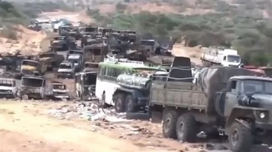 خسائر الجيش الإثيوبي