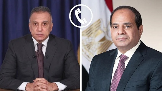 الرئيس السيسي يجري اتصالا هاتفيا مع رئيس الوزراء العراقي