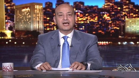 تعليق عمرو أديب على بيان السفارة الإسرائيلية بالقاهرة بشأن سد النهضة