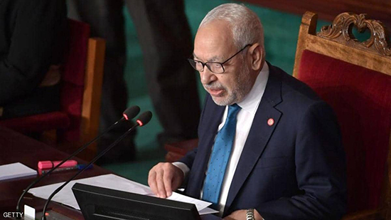 منع رئيس البرلمان التونسى الإخوانى من السفر ووضعه بالاقامة الجبرية