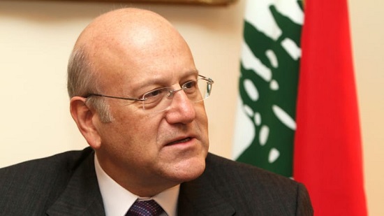 رئيس الوزراء اللبناني المكلف - نجيب ميقاتي