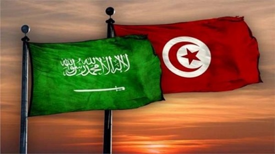 السعودية وتونس