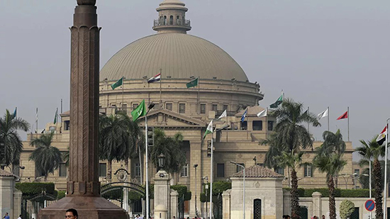 السعودية تعتمد 11 جامعة مصرية لأول مرة منذ 18 عاما