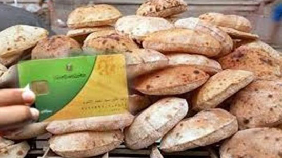 أول تحرك من وزارة التموين بعد توجيهات السيسي بزيادة سعر رغيف الخبز