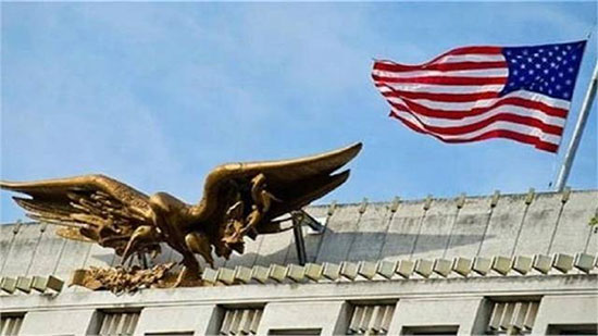 سفارة الولايات المتحدة ترعى المؤتمر الإقليمي لحماية الممتلكات الثقافية 