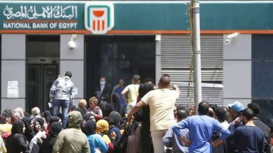 بعد بنك مصر.. تحذير عاجل من البنك الأهلي لعملائه من «الاحتيال»