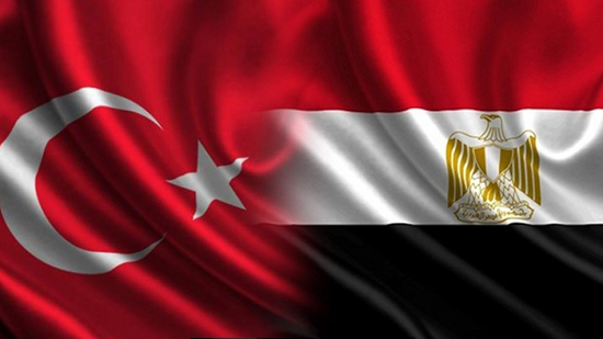 العلاقات المصرية – التركية.. استئناف المباحثات الاستكشافية