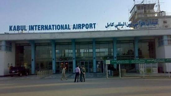 مطار كابول 
