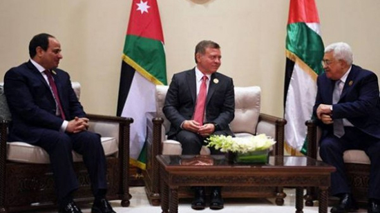 القمة الثلاثية المصرية الأردنية الفلسطينية 