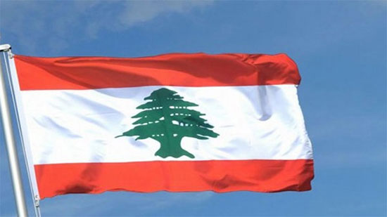 لكم لبنانكم ولي لبناني