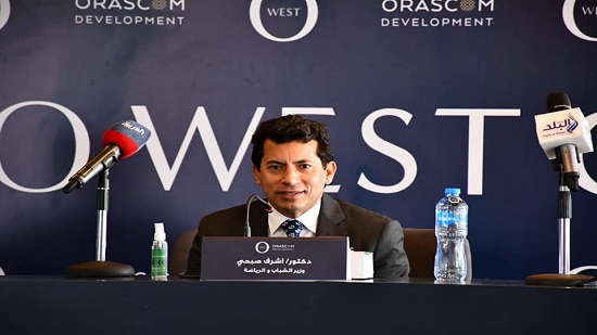 وزير الرياضة يضع حجر أساس إنشاء نادي O west Club بمدينة ٦ أكتوبر 