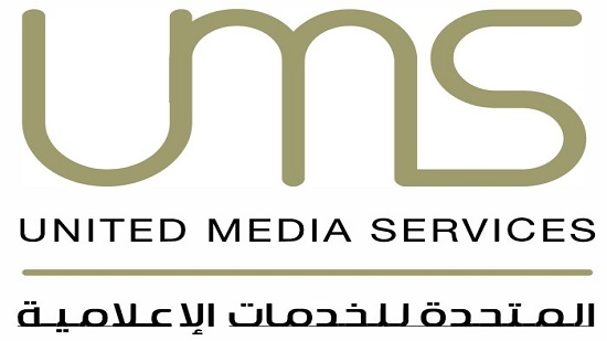  خالد يوسف يعلن تعاونه مع الشركة المتحدة للخدمات الإعلامية