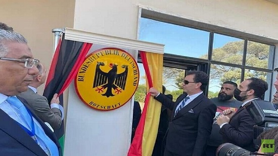 السفارة الألمانية في طرابلس 