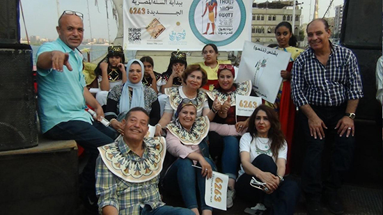 في قلب النيل مصريون يحتفلون بـعيد النيروز ورأس السنة الفرعونية