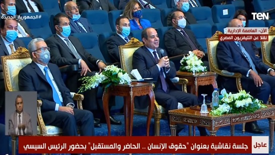  بالفيديو.. السيسي: 2011 كانت إعلان لشهادة وفاة الدولة المصرية