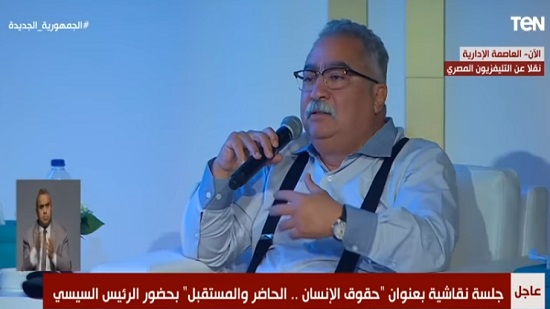  بالفيديو.. وزير العدل يحسم الجدل حول دعوات إلغاء خانة الديانة