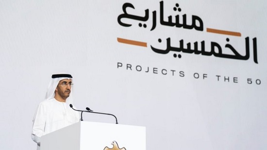الإمارات تخصص 6 مليارات دولار علاوات للمواطنين