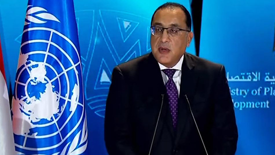 مدبولي : عودة تقرير الامم المتحدة بعد توقف سنوات عكس استطاعة مصر تجاوز التحديات وانها اصبحت أكثر انفتاحاً على المؤسسات الدولية