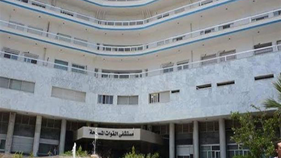 مستشفى مصر الجديدة العسكرى 
