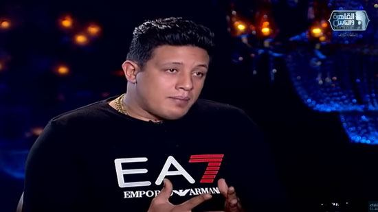 حمو بيكا: «أنا أهم مطرب مهرجانات في مصر ومحمد رمضان نص مشاهداته فيك» (فيديو)