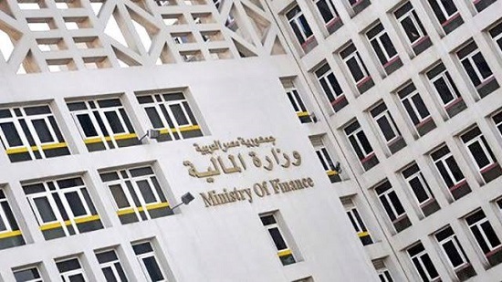 الحكومة تكشف اعتزام وزارة المالية فرض ضرائب جديدة على المواطنين 