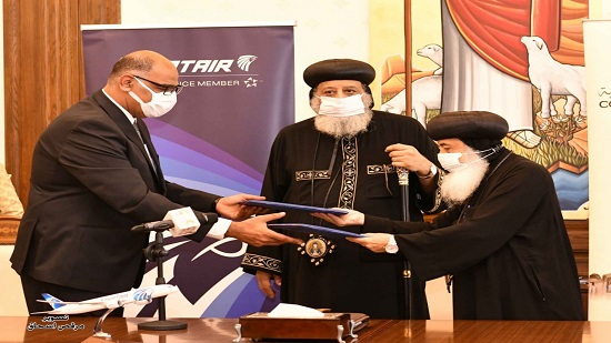  توقيع بروتوكول تعاون بين الكنيسة القبطية الارثوذكسية ومصر للطيران