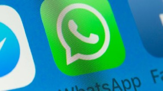 كيفية مشاهدة صور WhatsApp بشكل سري دون فتح الدردشة