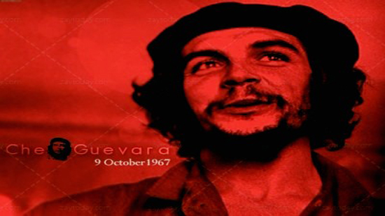 في مثل هذا اليوم.. إعدام المناضل الكوبي تشي جيفارا Che Guevara