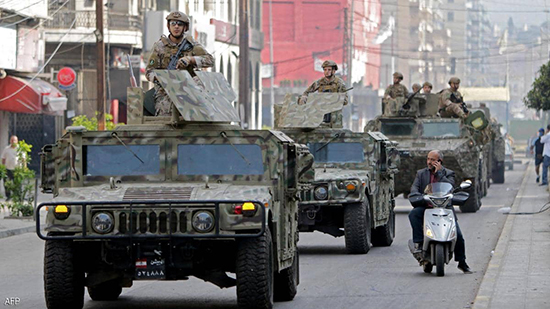 الجيش اللبناني يهدد: سنطلق النار على أي مسلح في بيروت