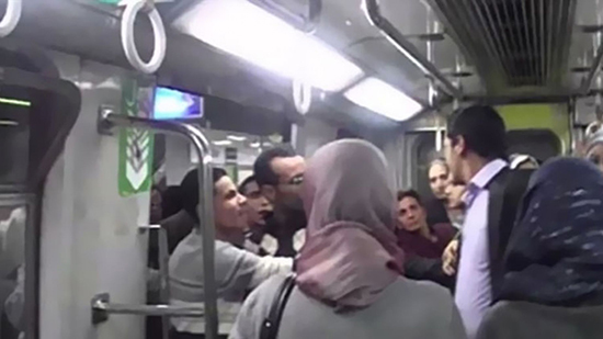 ضبط المتهم بالتحرش بفتاة داخل مترو الأنفاق