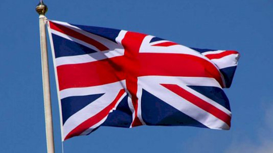 «الصراع الدولى من أجل السلام الدائم»: عودة بريطانيا العالمية