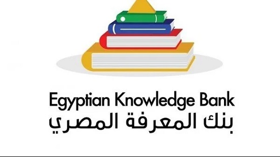«بنك المعرفة» يعلن عن ورشة عمل للمعلمين وأولياء الأمور والإخصائيين