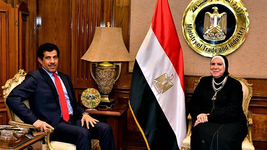 السفير القطري بالقاهرة يبحث مع وزيرة التجارة تطوير العلاقات الاقتصادية بين البلدين : مصر تمثل عمق استراتيجي لدول المنطقة