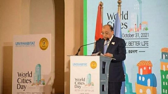 كلمة وزير التنمية المحلية في اليوم الثاني أمام ملتقى «يوم المدن العالمي» بالأقصر 