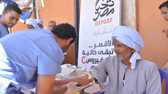 «مصر خالية من الفيروس».. الصحة تعلن بشري سارة للمواطنين نهاية 2021