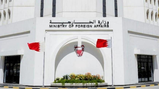 البحرين تدعو مواطنيها مغادرة لبنان فورًا
