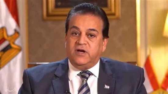 د. خالد عبدالغفار وزير التعليم العالي