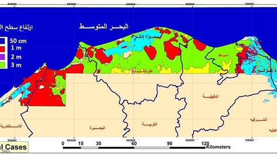 ماذا سيحدث للاسكندرية إذا ارتفع منسوب البحر مترا أو 1.5 متر