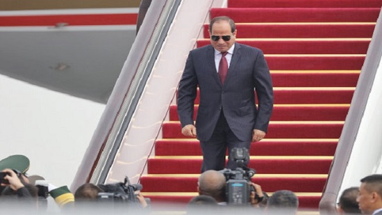  الرئيس السيسي يعود لأرض الوطن بعد مشاركته بمؤتمر باريس حول ليبيا