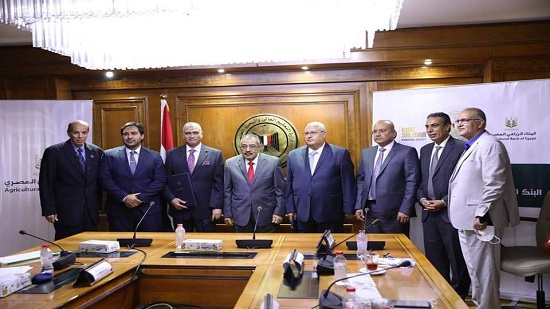 جامعة الملك سلمان توقع اتفاقية مع البنك الزراعي المصري لتوفير منح للطلاب