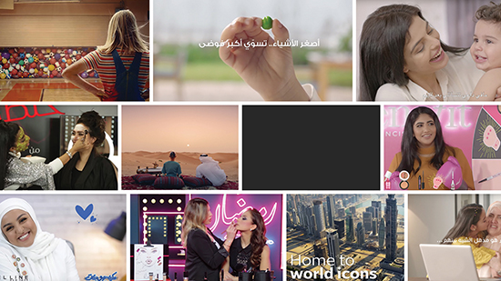 موقع mena-ads أفضل موقع في الشرق الأوسط