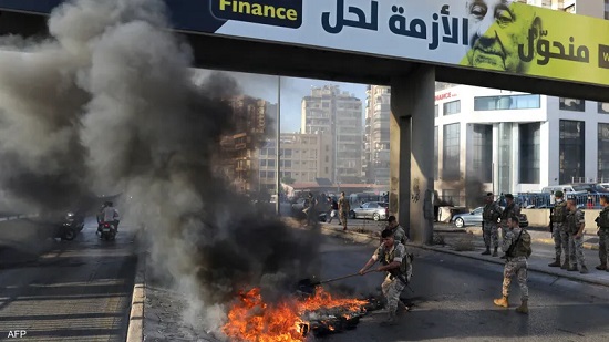 عودة الاحتجاجات.. لبنان يستفيق على 