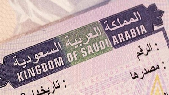  السعودية تمدد صلاحية الإقامات وتأشيرات الخروج والعودة إليها دون مقابل حتي 31 يناير المقبل