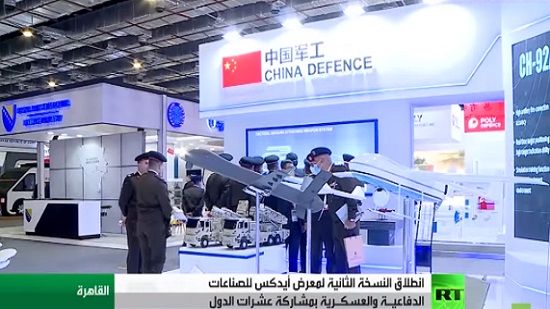 انطلاق معرض آيدكس للصناعات الدفاعية بالقاهرة