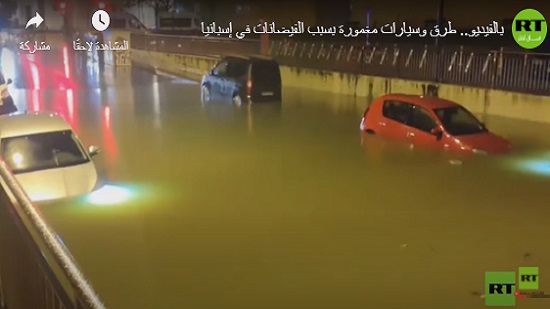 طرق وسيارات مغمورة بسبب الفيضانات في إسبانيا