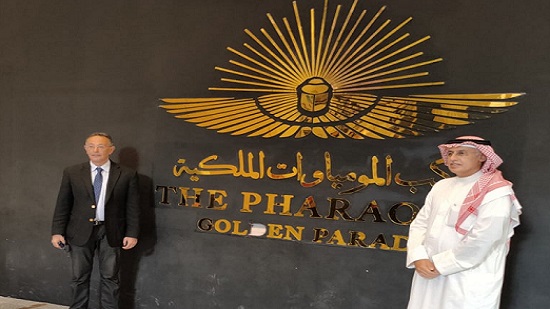 متحف الحضارة يستقبل وفدين رفيع المستوى من دولتي البحرين والإمارات