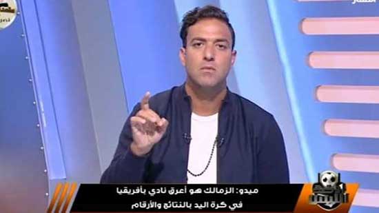 «هذا ليس منتخب مصر».. ميدو يرد بقسوة على تصريحات نجم تونس حنبعل المجبري