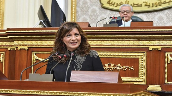 نبيلة مكرم عبدالشهيد، وزيرة الدولة للهجرة وشؤون المصريين بالخارج