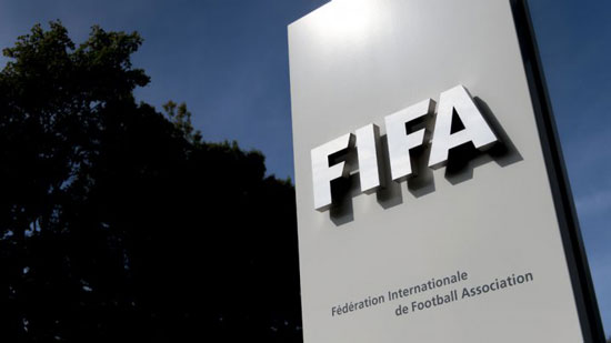 اتحاد الكرة يبلغ FIFA بغلق باب الترشيح والأسماء النهائية للمرشحين